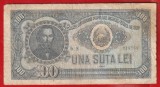 (8) BANCNOTA ROMANIA - 100 LEI 1952, REPUBLICA POPULARA ROMANA, PORTRET NICOLAE BALCESCU, SERIE ALBASTRA