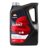 Ulei motor Repsol GIANT 7530 15W40 5L