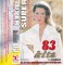 Super Hits 83 - 2