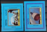 Lot Spatiu MNH (doua poze), Nestampilat