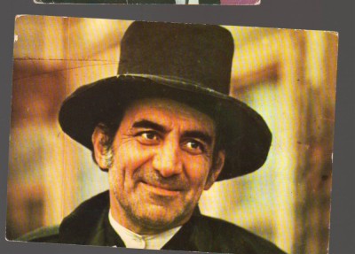CPIB 23781 CARTE POSTALA - CASA FILMULUI - JEAN CONSTANTIN IN FILMUL &amp;quot;PRUNCUL, PETROLUL SI ARDELENII&amp;quot;, NECIRCULATA foto