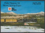 NEVIS 1991 TRANSPORT TRENURI LOCOMOTIVE PHILANIPPON
