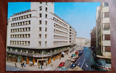 QW23 B - Carte postala - tematica turism - vedere - Romania - Bucuresti 168 foto