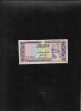 Oman 200 baisa 1987(93)