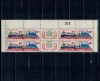 Uruguay 1969 - Căile ferate, locomotive, serie in bloc de 4 cu viniete, neuzat