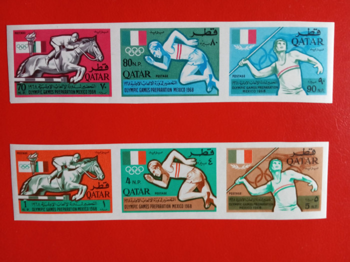 QATAR, SPORT - SERIE COMPLETĂ MNH IMPERF.