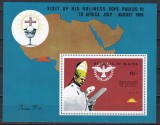 Biafra (Niger) 1969 - Prima vizită a Papei &icirc;n Africa, Coliță (vezi descrierea)