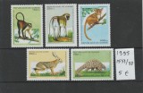 Guinee 1995 nestampilat - Mi 1533/37 - Mamifere, fauna