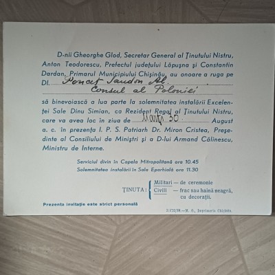 INVITATIE PENTRU CONSULUL POLONIEI PONCET SANDON LA SOLEM. INST.LUI DINU SIMION. foto