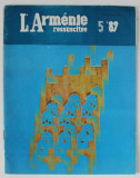 L &#039; ARMENIE RESSUSCITEE , No. 5, 1989