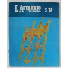 L &#039; ARMENIE RESSUSCITEE , No. 5, 1989