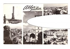 CP Alba Iulia - Mozaic, RSR, circulata 1967, stare buna