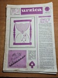 revista umoristica urzica -15 ianuarie 1975