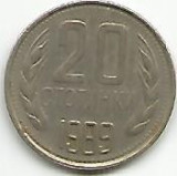 No(2) moneda-BULGARIA 20 STOTINKI 1989