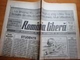 Romania libera 21 decembrie 1990- 1 an de la revolutie