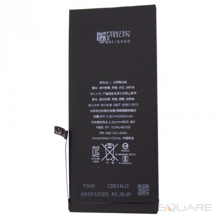 Acumulatori iPhone 7 Plus*, OEM