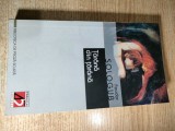 Feodor Sologub - Tarana din tarana (Editura Paralela 45, 2003)