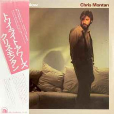 Vinil "Japan Press" Chris Montan ‎– Any Minute Now (VG+)