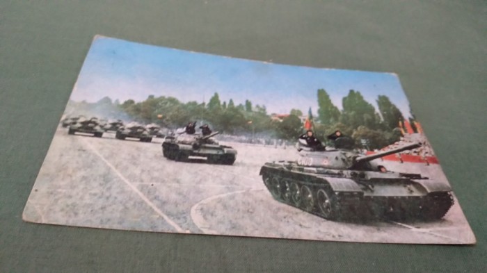 CARTE POSTALA MILITARA CIRCULATA