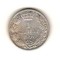 SV * SERBIA (Iugoslavia) * 1 DINAR / DINARA 1897 * ARGINT * Regele Petar I * XF