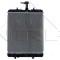 NRF 53459 Radiator, racire motor