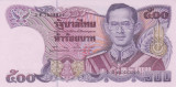 Bancnota Thailanda 500 Baht (1988-96) - P91 UNC ( destul de rara )