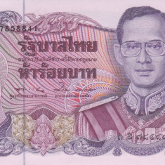 Bancnota Thailanda 500 Baht (1988-96) - P91 UNC ( destul de rara )