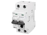 &Icirc;ntrerupător Motor 4kW 220-440V 6.3-10A Șină DIN