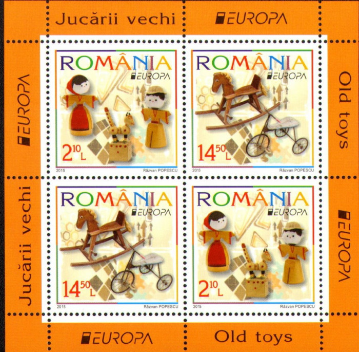 ROMANIA 2015 EUROPA CEPT - Jucarii vechi Bloc Tip I LP.2063a MNH**