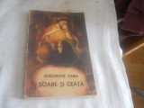 Soare si ceata - Gheorghe Onea, roman istoric,1985, coperta Done Stan