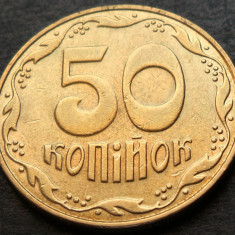 Moneda 20 COPEICI / KOPIYOK - UCRAINA, anul 2007 * cod 3121