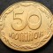 Moneda 20 COPEICI / KOPIYOK - UCRAINA, anul 2007 * cod 3121