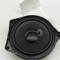 Difuzor ușă dreapta spate MERCEDES-BENZ GLE W167 2024 OEM: A1678202701 31106640
