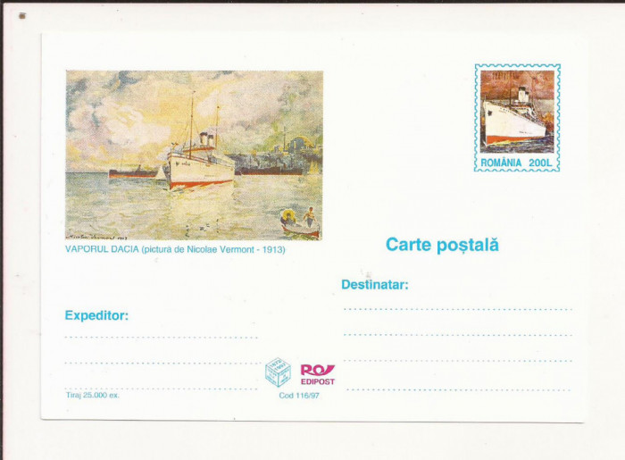 Carte Postala - Constanta - Vaporul Dacia , necirculata 1997
