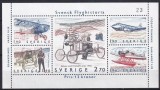 Suedia 1984 - Istoria aviației, avioane, bloc neuzat