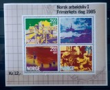 Norvegia 1985 vapoare, platforme petroliere, bloc neștampilat, Nestampilat