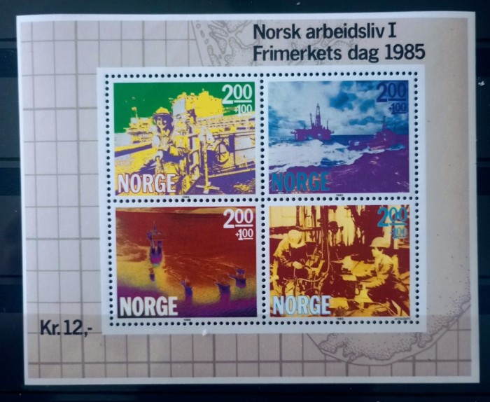 Norvegia 1985 vapoare, platforme petroliere, bloc neștampilat