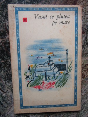 Vasul ce plutea pe mare - povestire SF scrisa de copii foto
