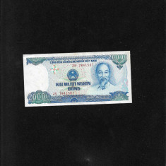 Vietnam 20000 dong 1991 seria7841507 aunc