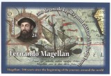 Romania 2019 - Magellan, colita stampilata