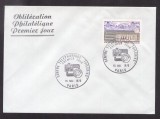 France 1973 Telephone central FDC K.414