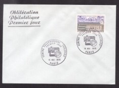 France 1973 Telephone central FDC K.414 foto