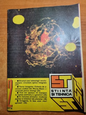 stiinta si tehnica februarie 1974-combinatul de prelucrare a lemnului focsani foto
