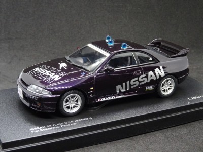 Macheta Nissan Skyline GT-R R33 Kyosho 1:43 foto