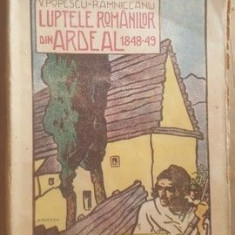 Luptele romanilor din Ardeal- V. Popescu-Ramniceanu