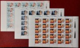 Cumpara ieftin RO 1997 LP 1428 serie in coli MNH de 25 , Personalitati ale stiintei si culturii, Oameni, Nestampilat