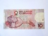 Maroc 10 Dirhams 1987 la cel mai mic pret,bancnota din imagini