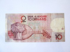 Maroc 10 Dirhams 1987 la cel mai mic pret,bancnota din imagini