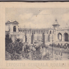 Bucuresti Expositia Expozitia Generala Romana 1906 carnet 12 vederi Al. Antoniu