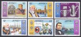 Jersey 1985 - Patrimoniul Huguenot, MNH